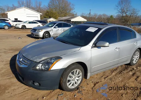2012 Nissan Altima 2.5 S из США, поврежденный, VIN 1N4AL2APXCN553593